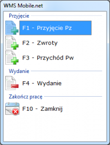 WMS-terminal-menu