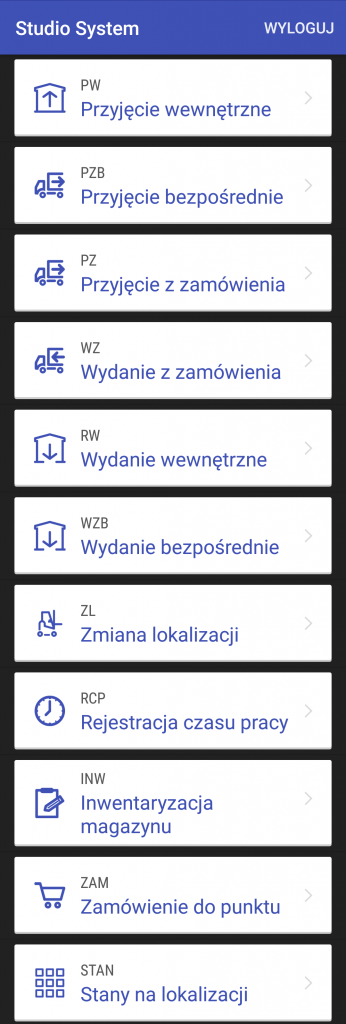 WMS menu android