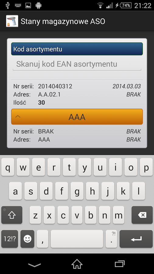 android-wms-stany-magazynowe
